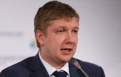 Глава Нафтогаза рассказал, как Украине обойтись без российского газа