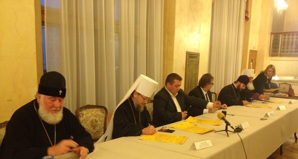 В Ровно священнослужители всех конфессий подписали Меморандум о единой поместной церкви