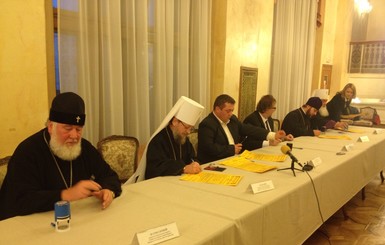В Ровно священнослужители всех конфессий подписали Меморандум о единой поместной церкви
