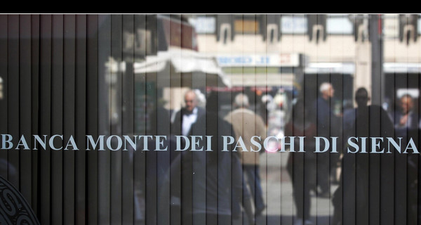 В Италии пытаются спасти старейший банк мира