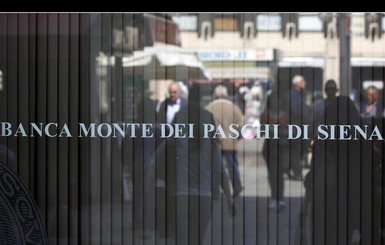 В Италии пытаются спасти старейший банк мира