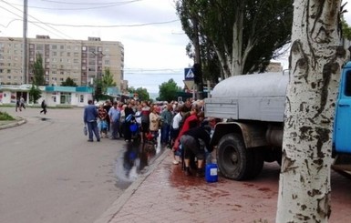 Донецк перешел на минимальный режим водоснабжения
