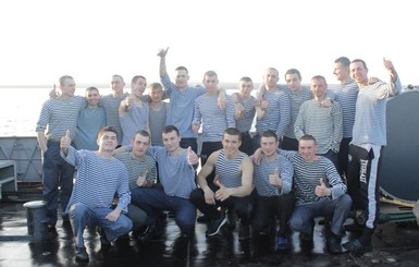 В Индонезии украинские моряки останутся на задержанном судне до 2015 года