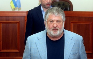 Суд Симферополя признал Коломойского должником на 11 миллиардов рублей