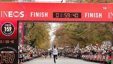 Мировой рекорд в марафоне на 42 километра