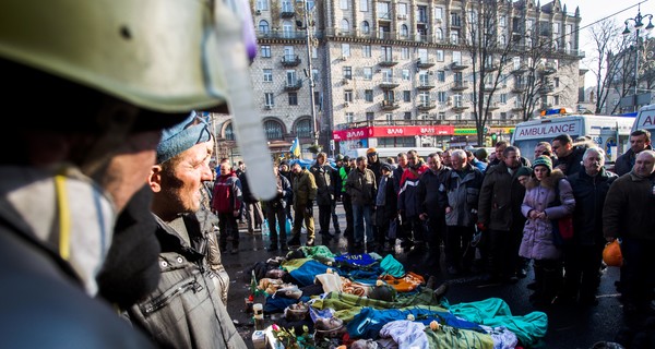 ГПУ рассказала, сколько людей погибло на Майдане