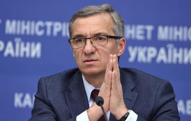 Минфин Украины не рассчитывает получить деньги от МВФ в этом году