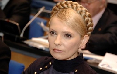 Первое заседание новой Рады назначили в День рождения Тимошенко