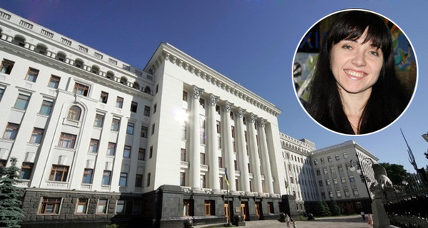 У Порошенко затруднились ответить, почему главной по децентрализации стала 26-летняя барышня