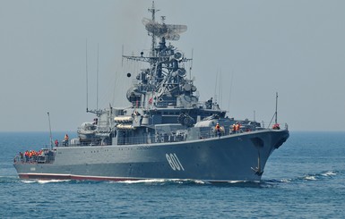 Военный флот России отправился к границам НАТО