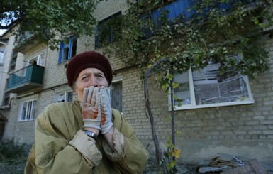 ООН: за время АТО на востоке Украины погибли больше 4,3 тысяч человек