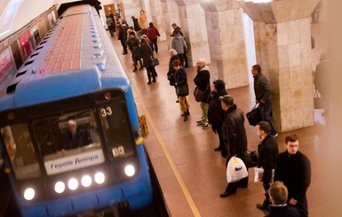 Что изменится в работе киевского метро после подорожания проезда