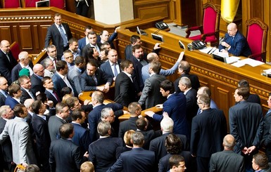 Добро пожаловать: любой украинец сможет посещать заседания новой Рады