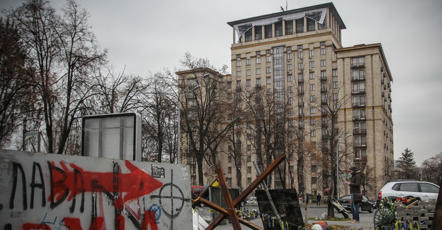 Первая годовщина Евромайдана: стали ли мы ближе к Европе? 