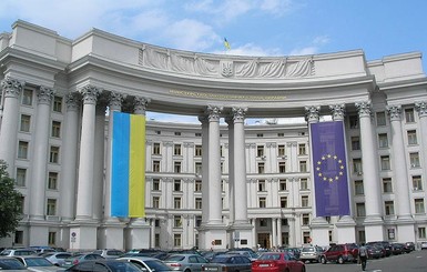 МИД Украины: Россия блокирует работу миссии ОБСЕ