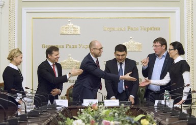 Гройсман, Яценюк, Тимошенко, Ляшко и Сыроид парафировали коалиционное соглашение