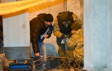 СБУ: для взрыва в Харькове использовали прилипающую мину