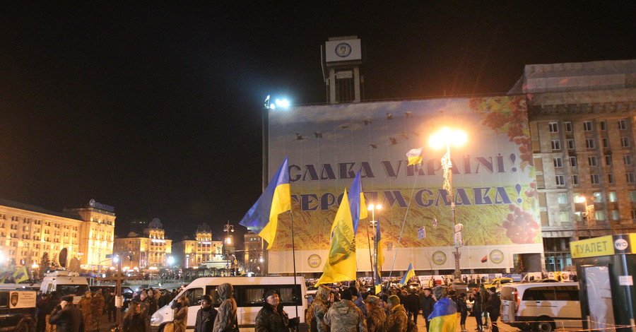 В Киеве начался Марш студентов
