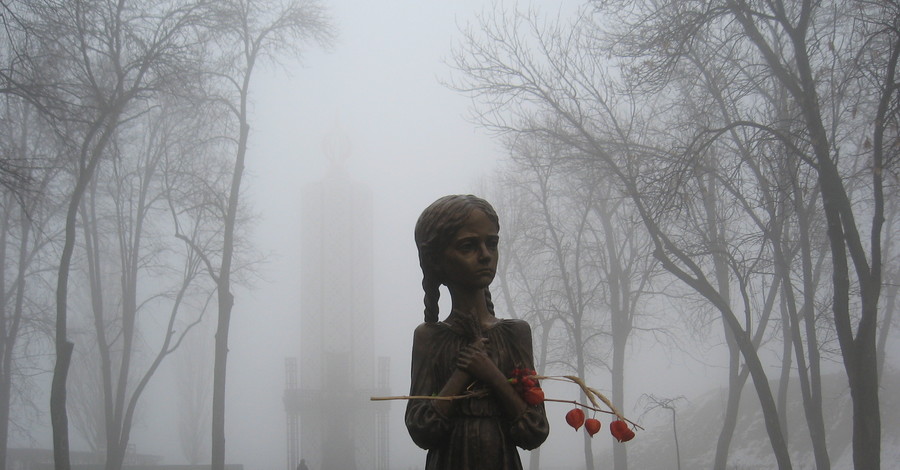 Сегодня 81-я годовщина Голодомора в Украине 1932-1933 годов