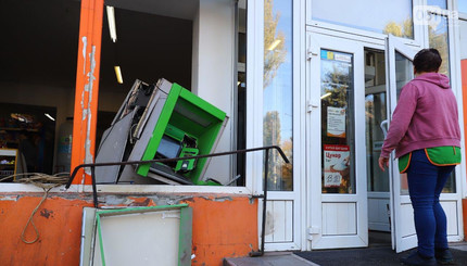 В Запорожье подорвали банкомат и магазин