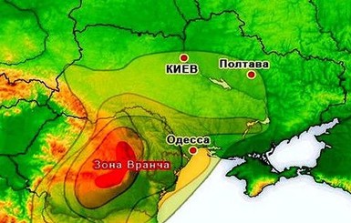 Жители Запорожья о землетрясении: после сильного грохота затряслась люстра