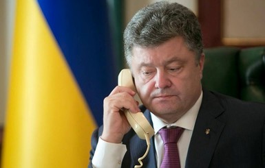 Порошенко пригласил в Украину президента Румынии