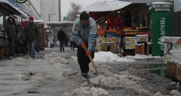 В среду, 26 ноября, местами небольшой мокрый снег 