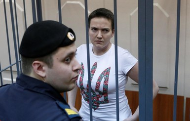 Савченко получила удостоверение народного депутата Верховной Рады