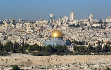 МИД запретил украинцам в Иерусалиме посещать старый город
