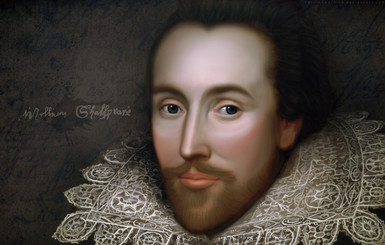 Во Франции обнаружили сборник произведений Шекспира 400-летней давности