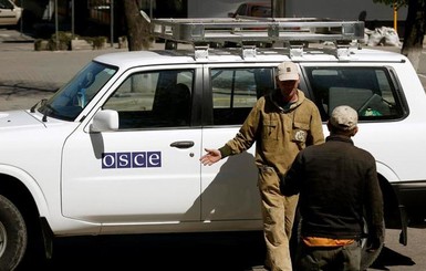 Украина пригласила ОБСЕ в Херсон понаблюдать за Крымом