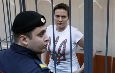 Надежда Савченко приняла присягу заочно