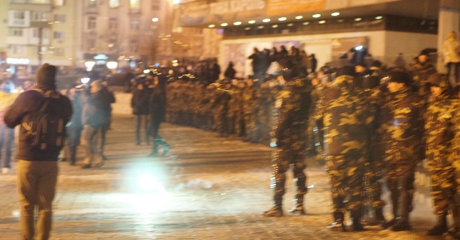 Во время акции протеста перед концертом Ани Лорак задержали четверых
