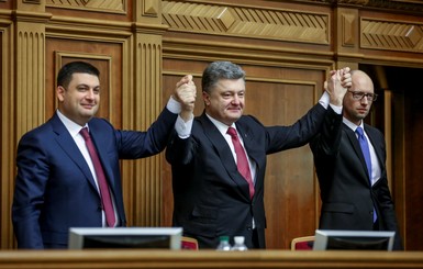 Новая Рада: комбаты в военной форме и дебют сына Порошенко