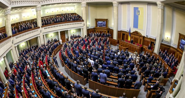 В Раде зарегистрировали законопроект о порядке импичмента президента