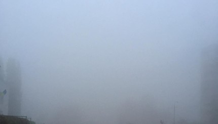 Туман в Киеве: октябрь 2019