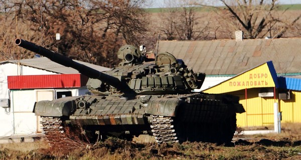 В Донецке - взрывы и стрельба 