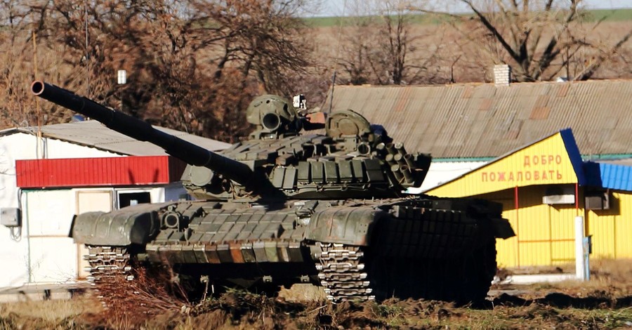 В Донецке - взрывы и стрельба 