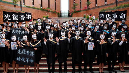 Протесты студентов в Гонконге