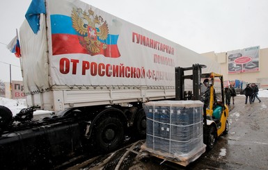 Журналистов пустили на разгрузку гуманитарного конвоя из РФ