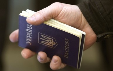 В Кабмине заверили, что бланки украинских паспортов в зоне АТО отсутствуют