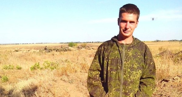 Студенту из Запорожья, который воевал в АТО, простили прогулы 