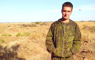 Студенту из Запорожья, который воевал в АТО, простили прогулы 