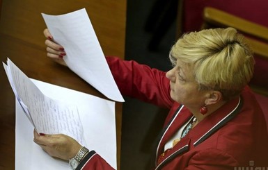 Тарута: Гонтарева сама подала заявление об отставке