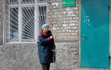 Эксперт: Донбассу заблокировали все соцвыплаты