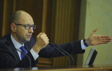 Яценюк внес список кандидатов в министры на рассмотрение Рады