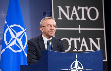 НАТО поможет Украине создать 
