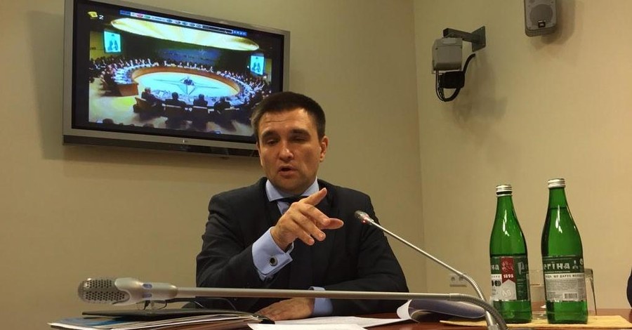 Климкин рассказал членам Комиссии Украина-НАТО об отказе от внеблокового статуса
