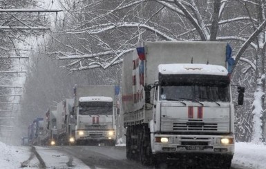 МЧС России: девятый гуманитарный конвой в зону АТО будет 