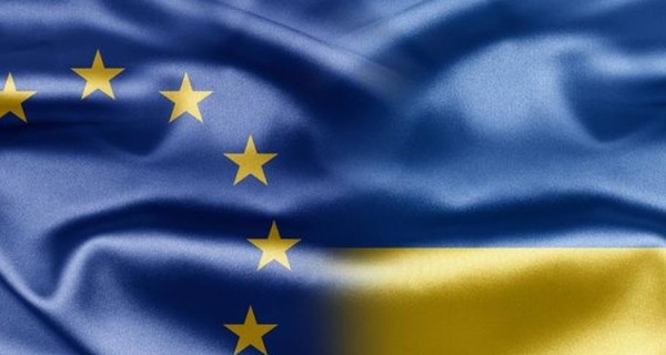 Еврокомиссия передала Украине полмиллиарда евро